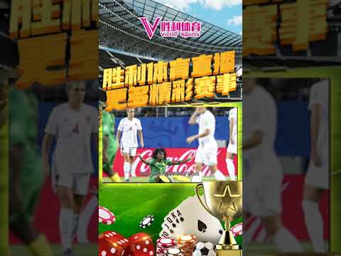 夏洛特,万美元低廉,价格签下斯,广州赛马会,广州赛马,赛马活动,马术赛事