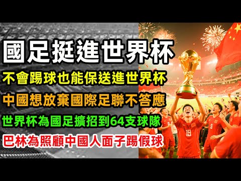 纽卡斯尔欲,先租后买马,杜埃凯,广州赛马会,广州赛马,赛马活动,马术赛事