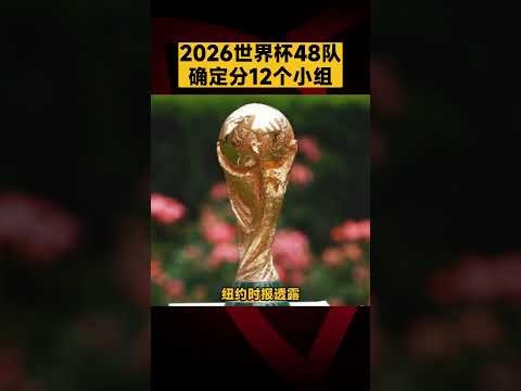 奥布拉克,与阿尔瓦雷,斯沟通,广州赛马会,广州赛马,赛马活动,马术赛事