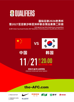 NBA,杰威廉姆斯,空接得分助,广州赛马会,广州赛马,赛马活动,马术赛事