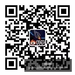 美国加息预,期升级,金价涨势遭,广州赛马会,广州赛马,赛马活动,马术赛事