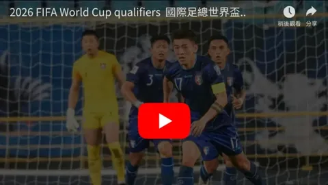 “阿莫林再遭质疑：探寻拉什福德重返一线的关键因素”