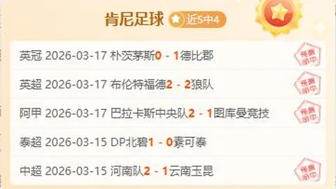 杭州亚残运会精彩瞬间集锦，数据揭示非凡盛况